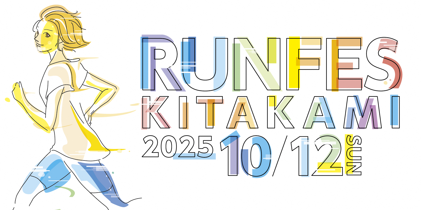runfes2025