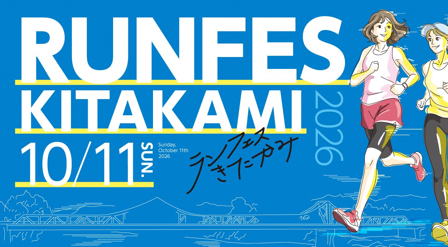 2026runfesサムネ